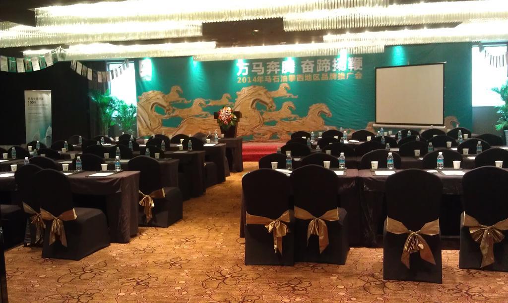 Xichang Minshan Hotel Extérieur photo
